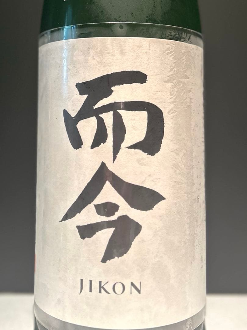 而今　特別純米火入れ　1800ml