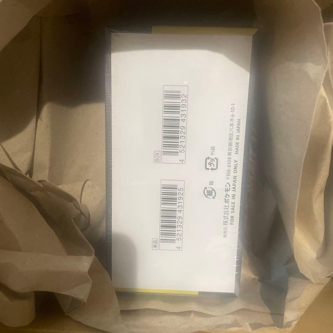 ポケモンカード ハイクラス メガドリームex シュリンク付き BOX 新品未開封