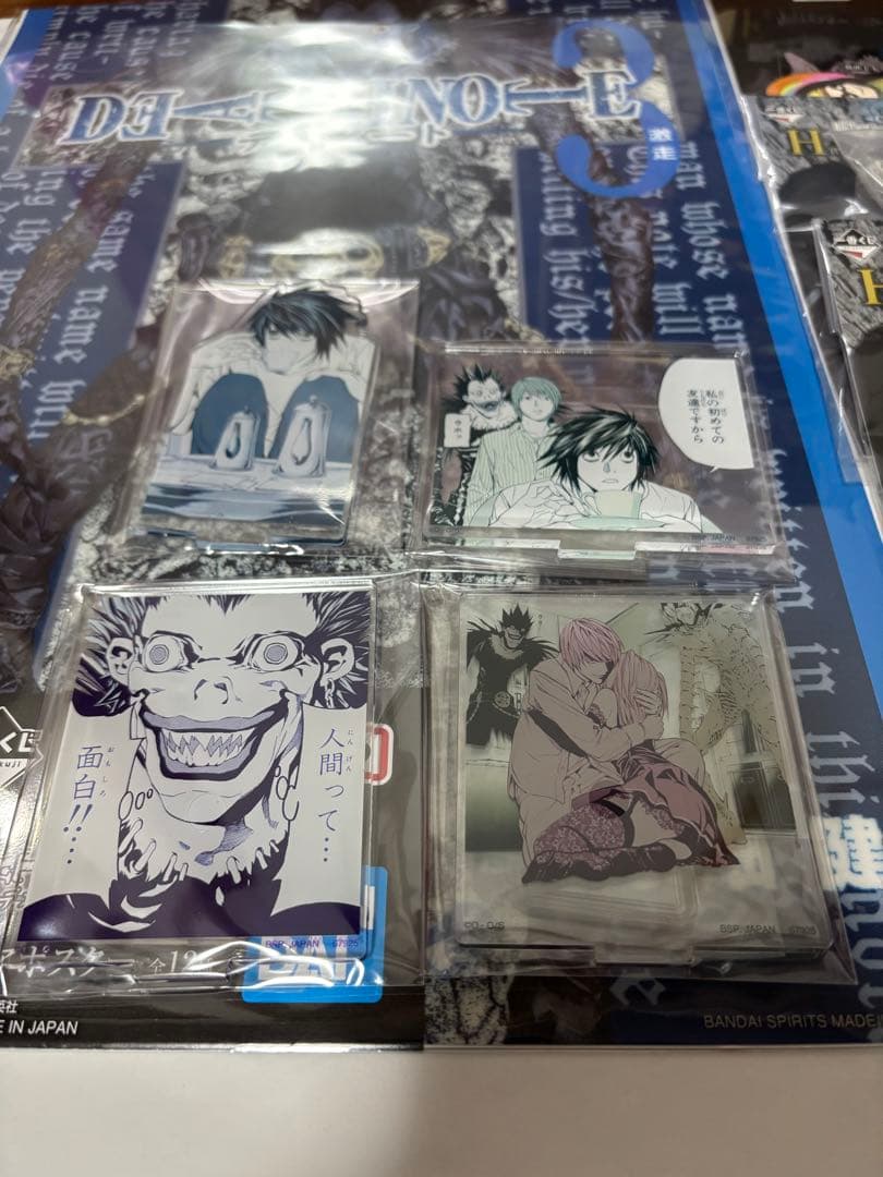 一番くじ デスノート まとめ売り