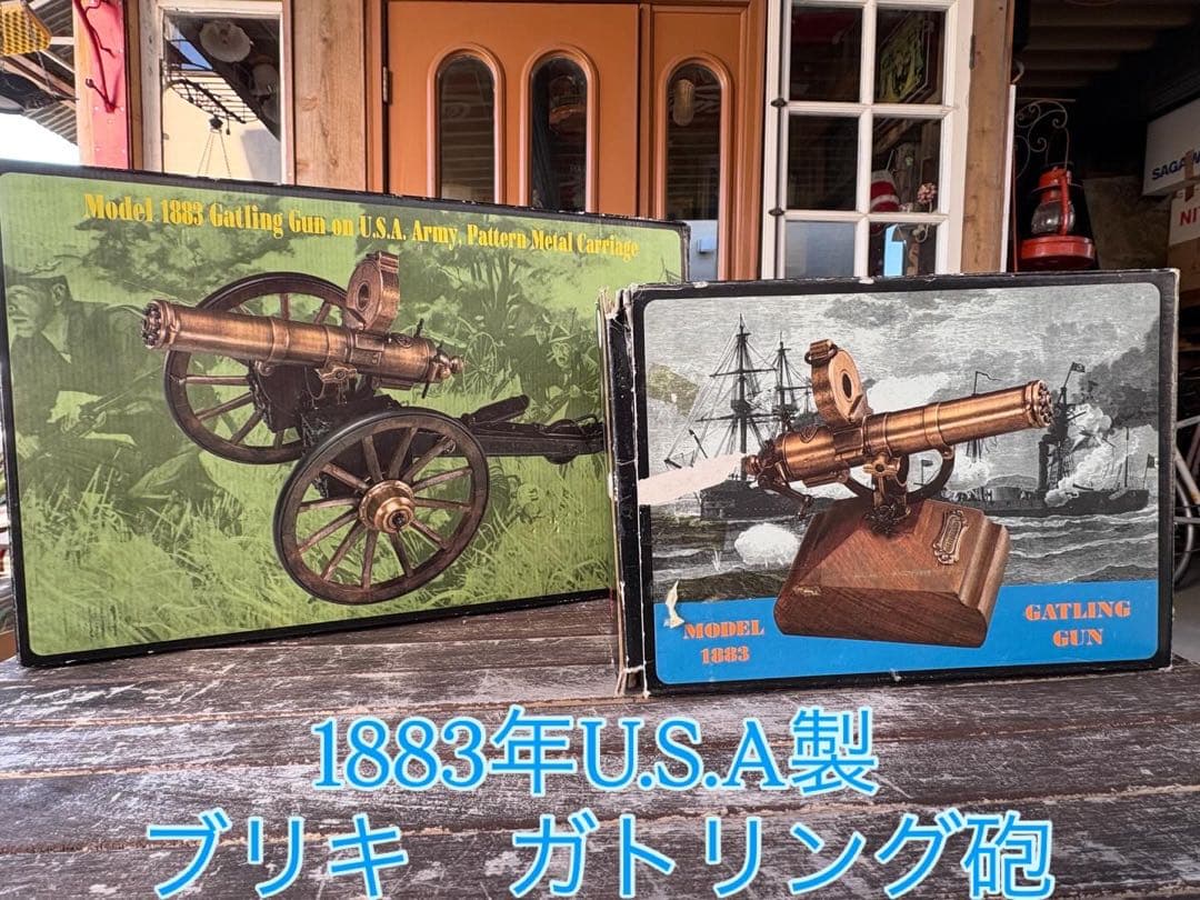 ブリキ　アンティーク　模型　お値段交渉可能‼️