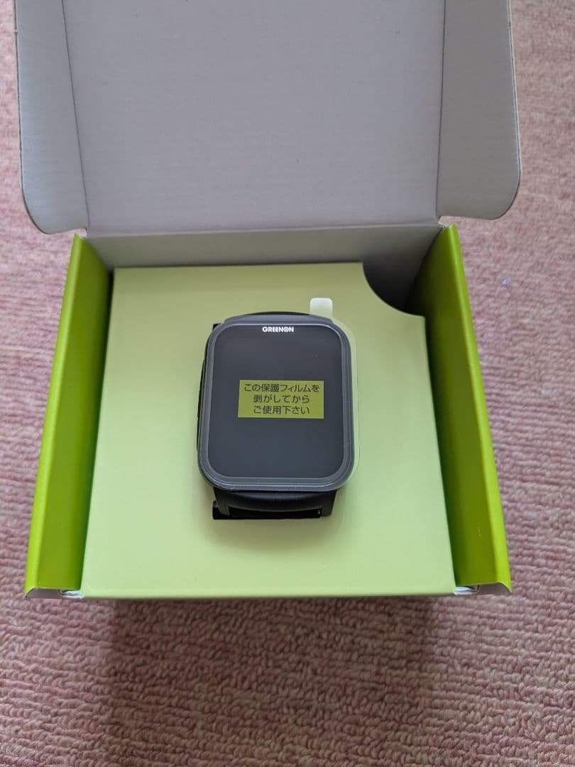 グリーンオン　ゴルフウォッチGS501