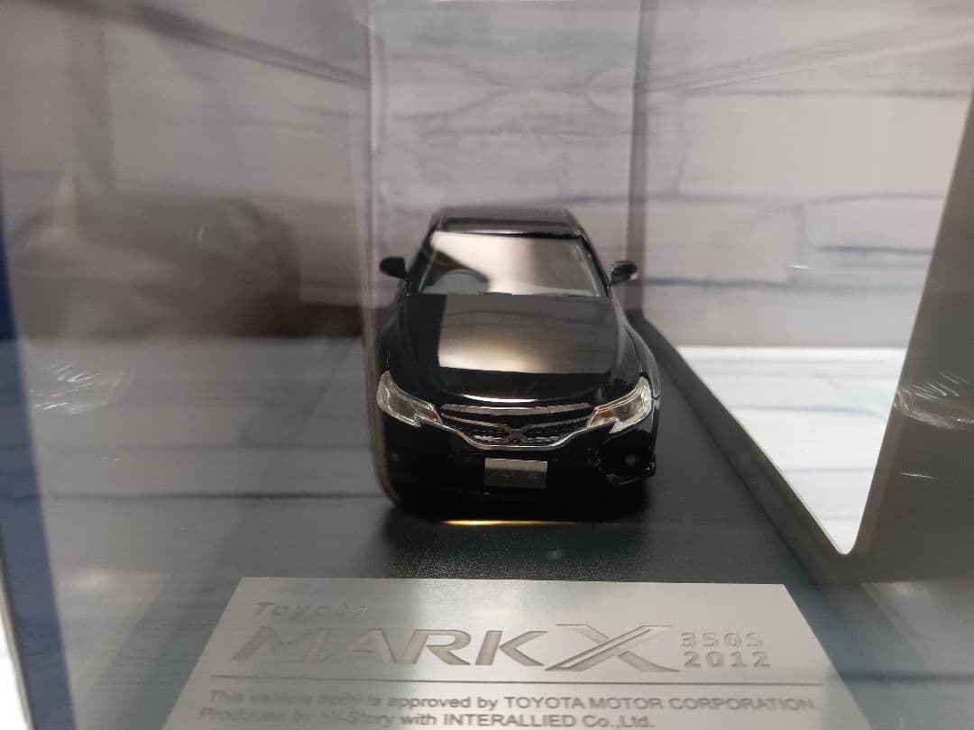 1/43 ハイストーリー　トヨタ　マークX　350S　ミニカー　ブラック