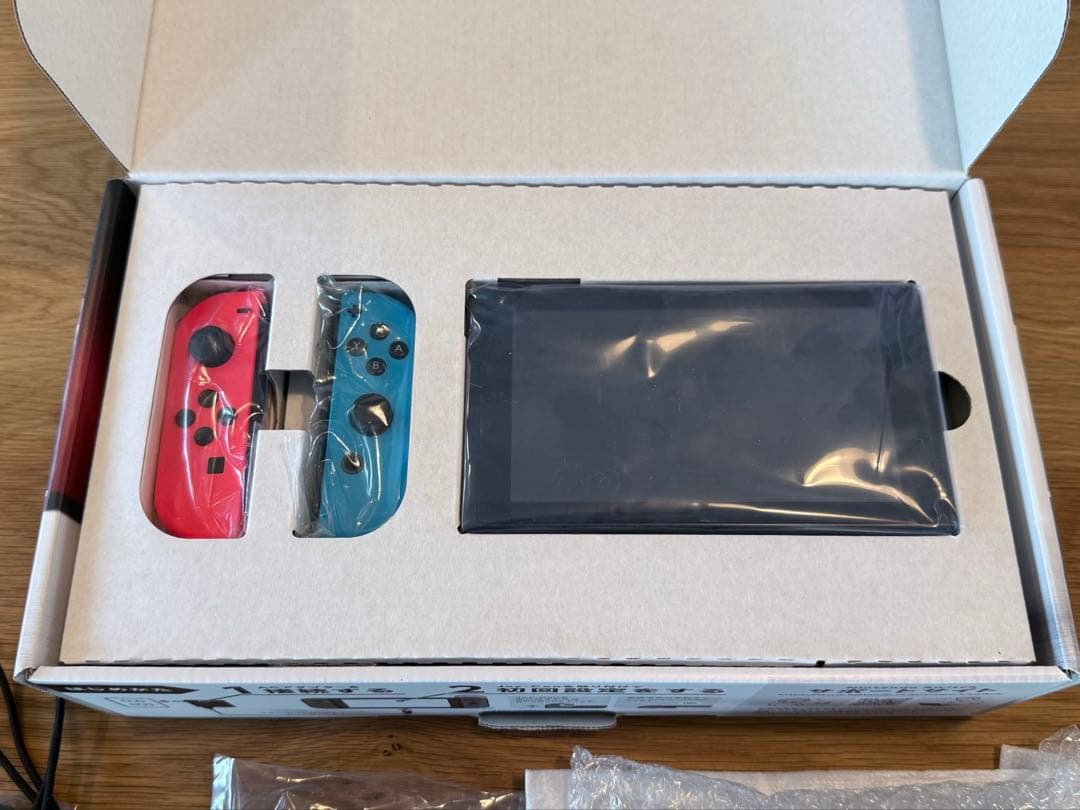 Switch本体+追加ジョイコン2本+ジョイコン充電グリップ+純正ケースセット