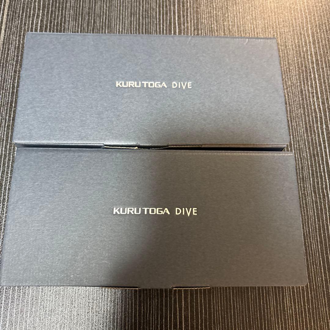 クルトガダイブ　オーロラパープル　アビスブルー