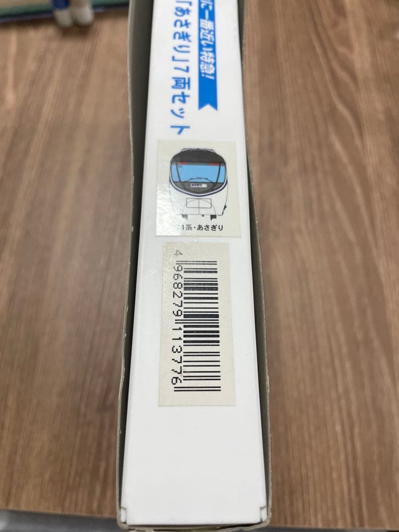 J*l様 JR東海　あさぎり　Nゲージ　鉄道模型　マイクロエース　371系　密着