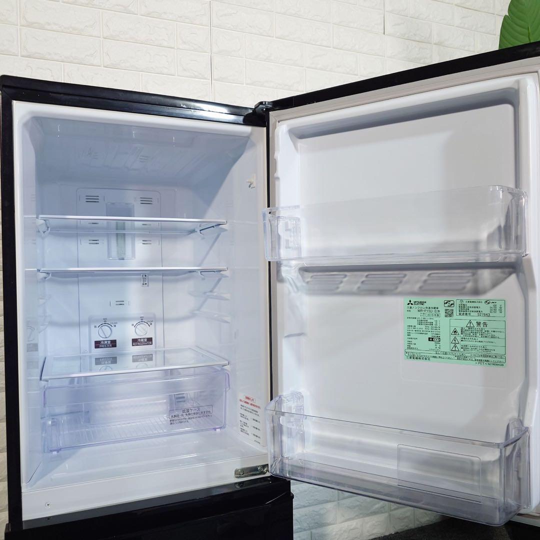 生活家電 3点セット 冷蔵庫 洗濯機 電子レンジ 1人暮し 家電 L032