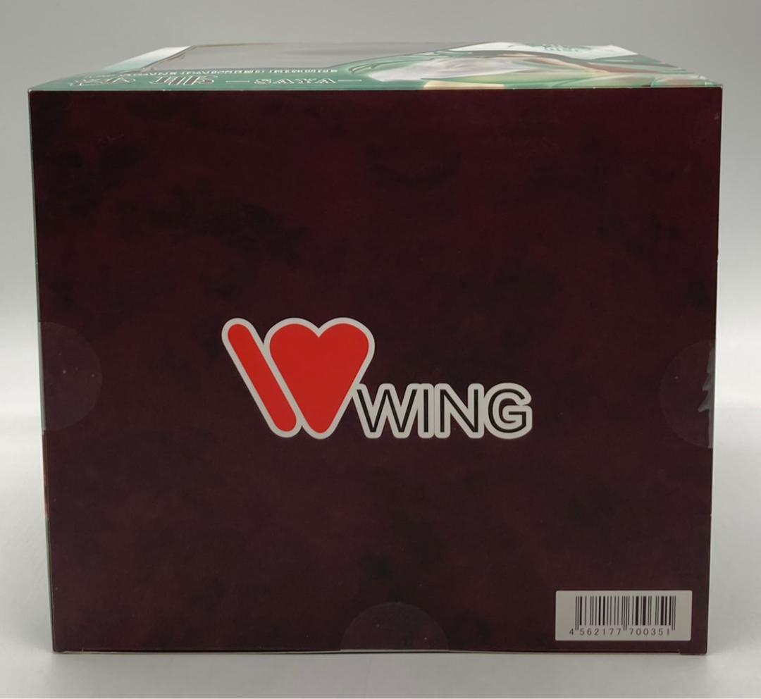 【未開封】沙耶の唄 沙耶 1/7スケール フィギュア