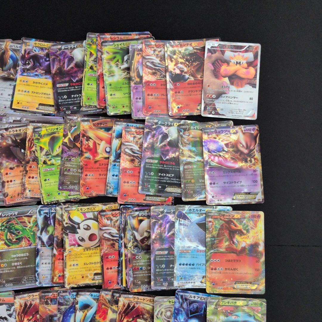 BW XY キラ 150枚セット まとめ売り