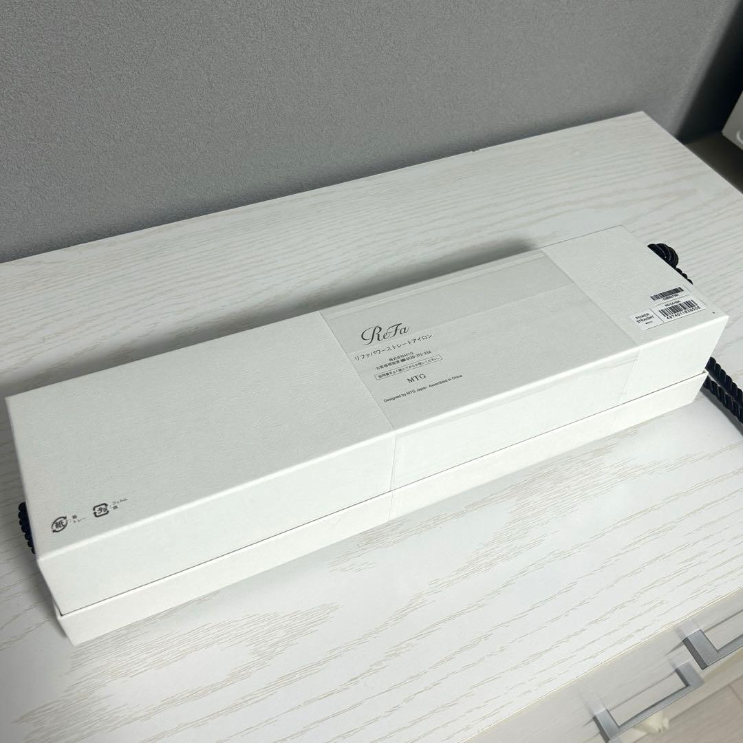 【新品未開封】ReFa リファパワーストレートアイロン
