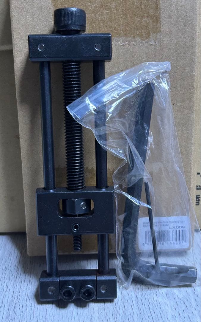 新品未使用 DESAIGNA スティールダーツリポイントツール