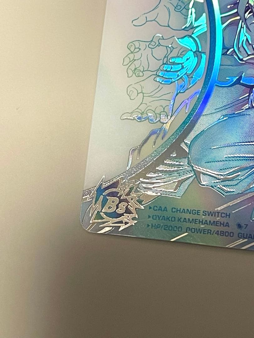 ドラゴンボールヒーローズ　スーパーパラレル 孫悟飯少年期 MM1-ASEC