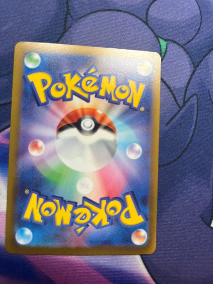 ポケモンカード　こくばバドレックスsa美品