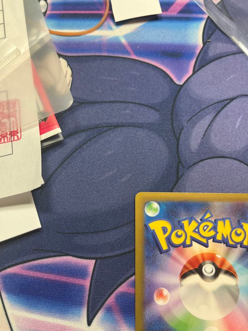 ポケモンカード　こくばバドレックスsa美品