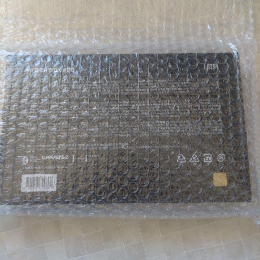 新品未開封　BTS Merch Box 20 マーチボックス 公式 抜けなし