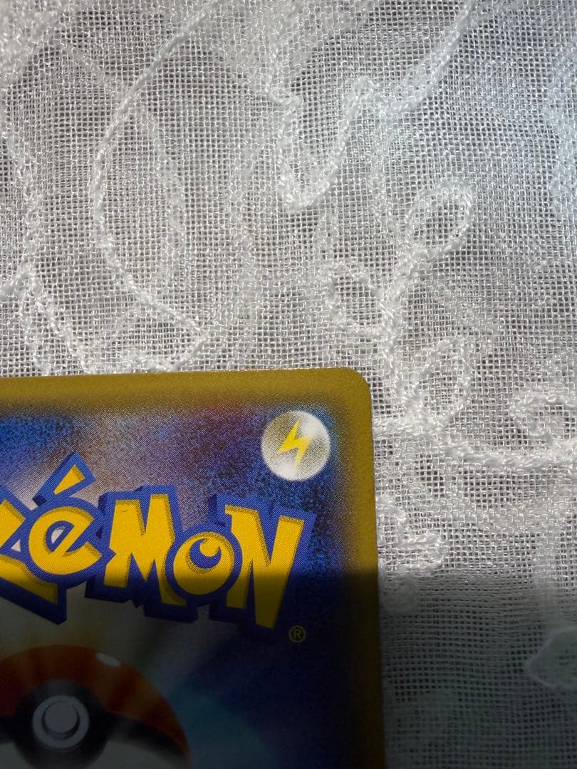 【エラー版】ニンフィアEX RR CP3 ポケキュンコレクション 026/032