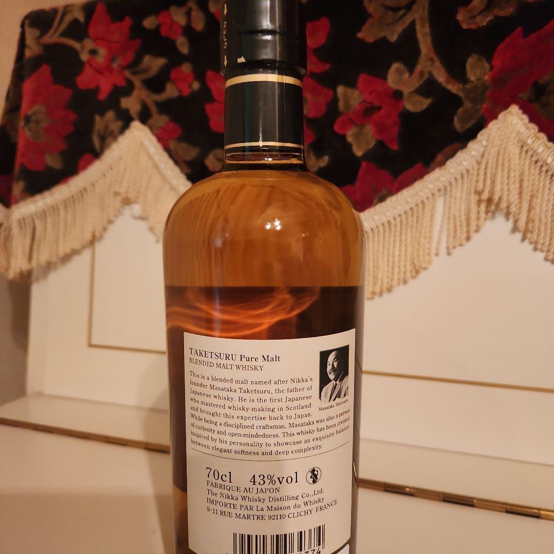 <新品 入手困難>NIKKA 竹鶴 PURE MALT<最安値>8500円 !