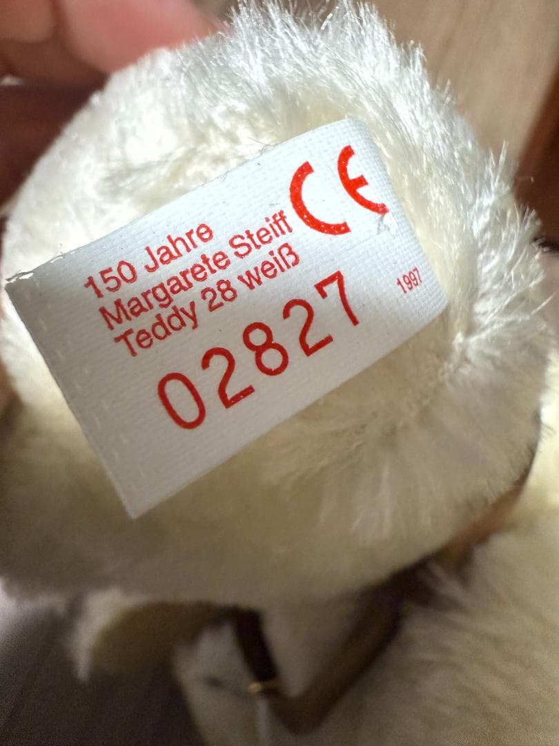 シュタイフ　マルガレーテ　150周年記念 1997年製