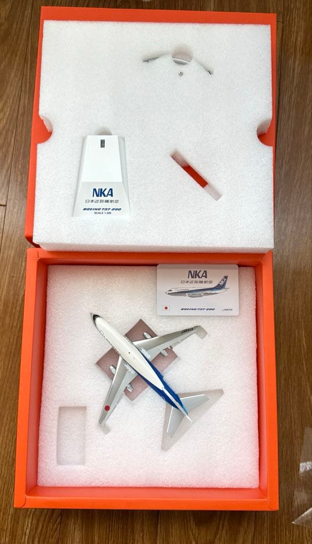 NKA 日本近距離航空 B737-200 JA8413 1/200