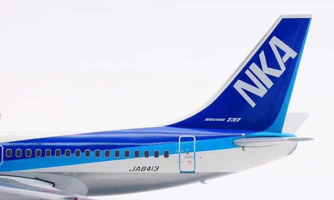 NKA 日本近距離航空 B737-200 JA8413 1/200