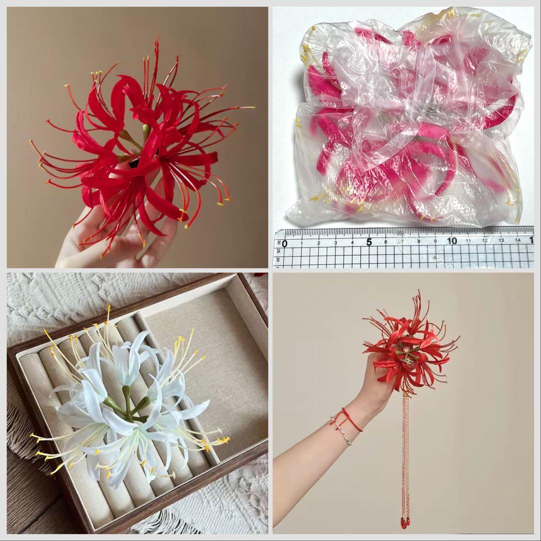 さわえ様 リクエスト 13点 まとめ商品