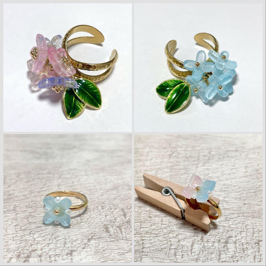 さわえ様 リクエスト 13点 まとめ商品