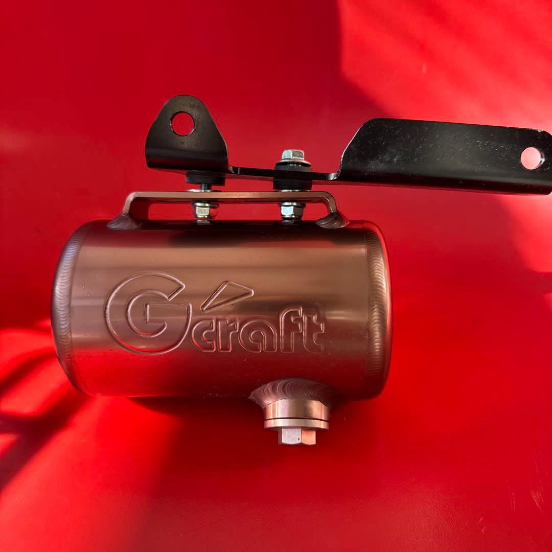 特注 希少色 Gクラフト オイルキャッチタンク アルミ製 モンキー ブロンズ