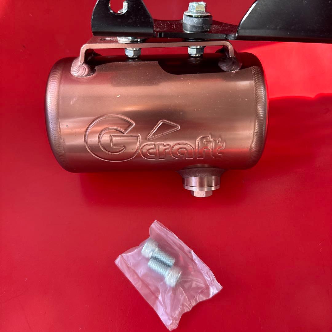 特注 希少色 Gクラフト オイルキャッチタンク アルミ製 モンキー ブロンズ