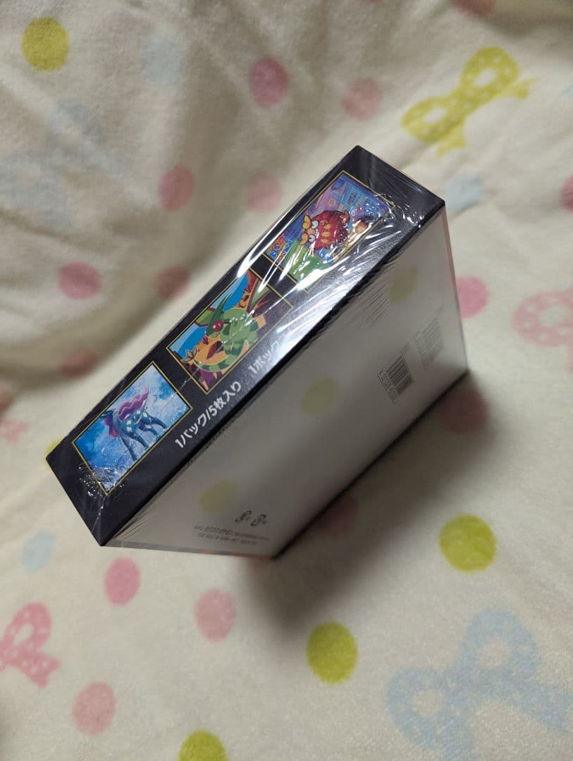 ポケモンカード インフェルノX シュリンク付き BOX