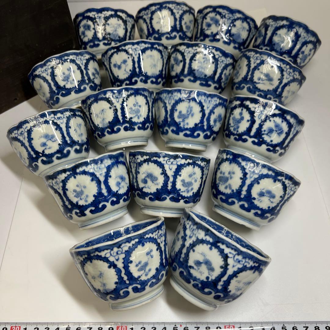 専用古伊万里　染付大猪口17客　木箱口径約8.5㎝　東Y7-0620⭐︎2Fトヒコ