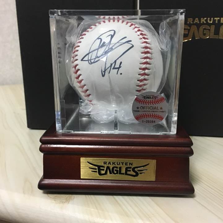 楽天 則本投手直筆サインボール
