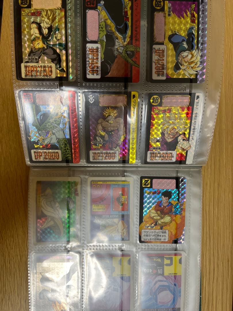 ドラゴンボール カードバインダーとカード