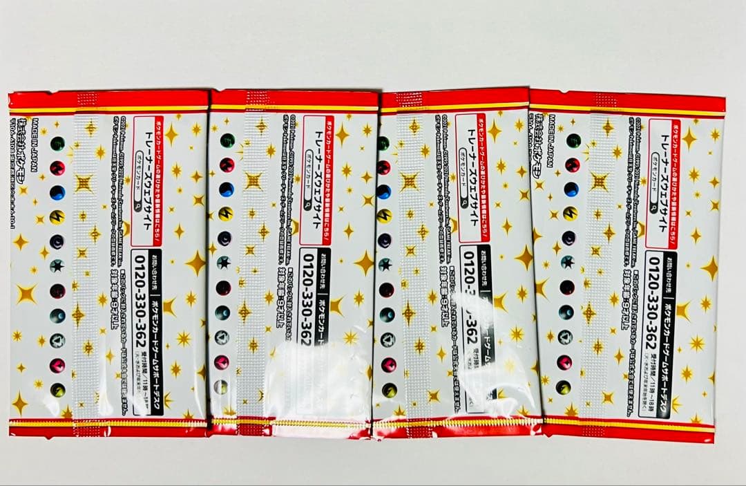 マ*ク様 ポケモンカード25th アニバーサリーコレクション 1BOX プロモカ