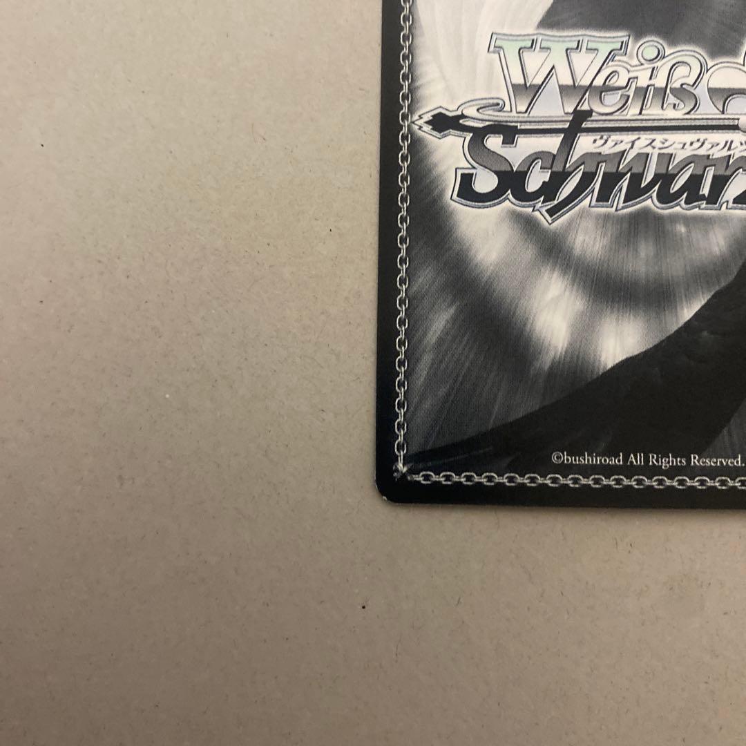 即購入可❗️迷宮に咲く花　一姫　sp