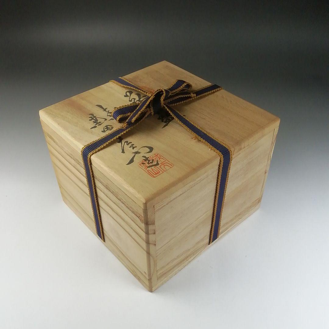 Ｔ６３０　茶碗　『萩茶碗』『天寵窯　七代　兼田三左衛門 造』共箱　抹茶碗　茶道具