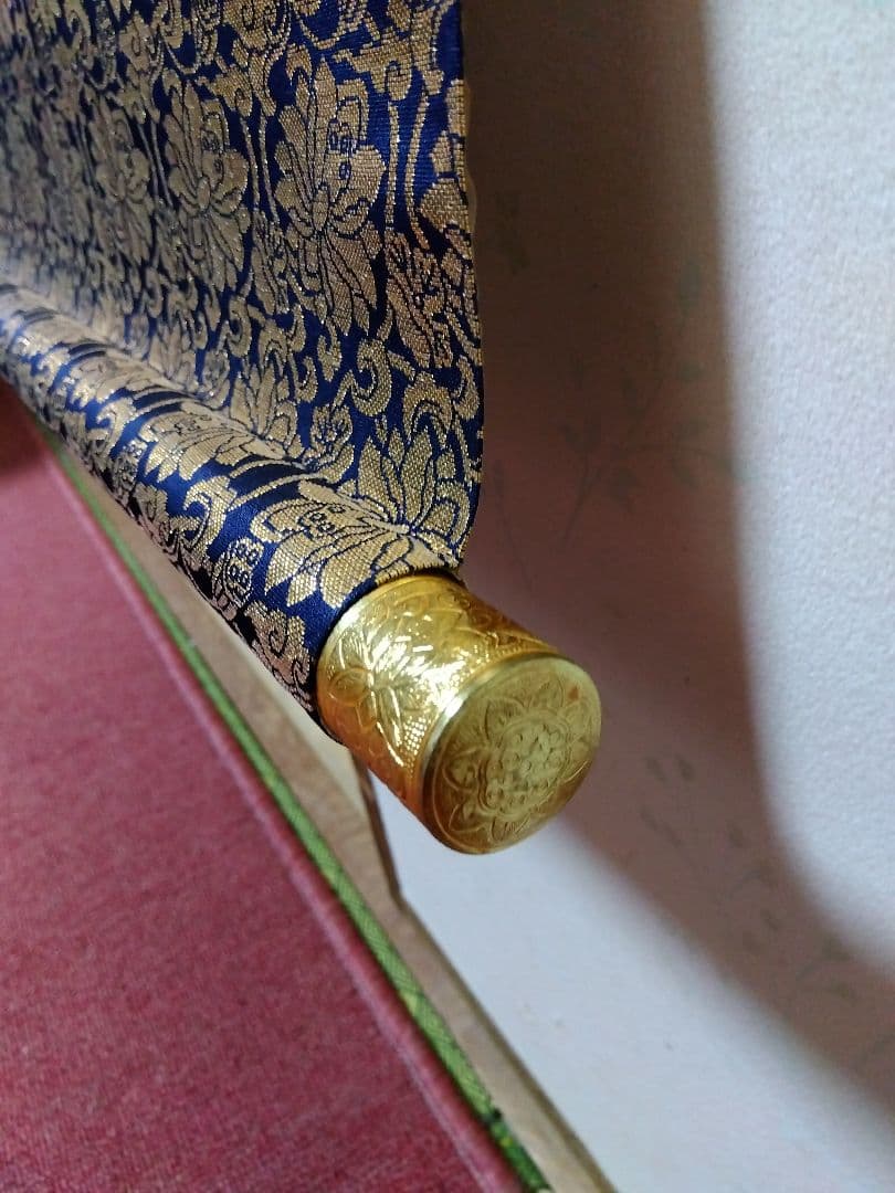 西国三十三ケ所御朱印掛け軸