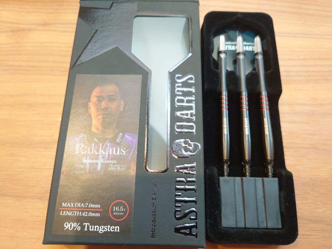 Astra Darts Rakkaus 粕谷晋モデル