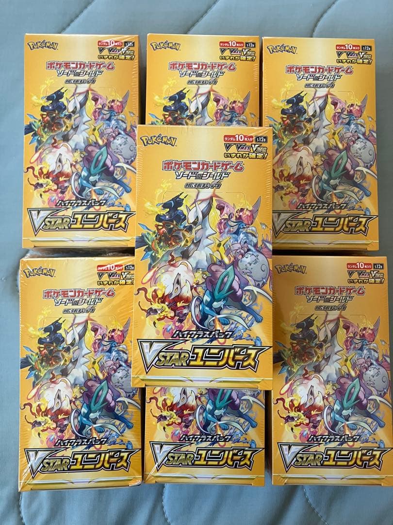 ポケモンカード Vスターユニバース 7BOX シュリンク付き