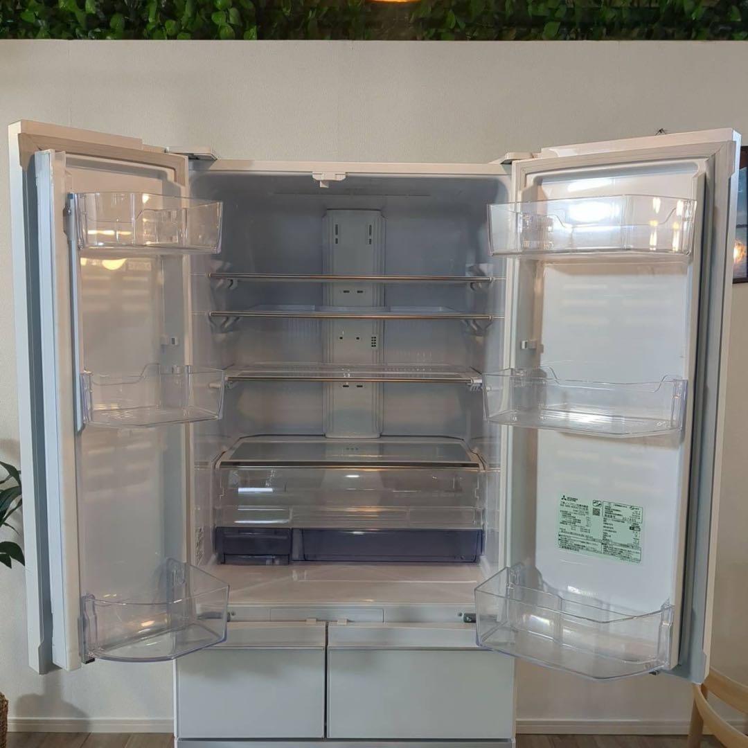 MITSUBISHI 冷蔵庫 MR-WX47H 470L 2022年製 B042