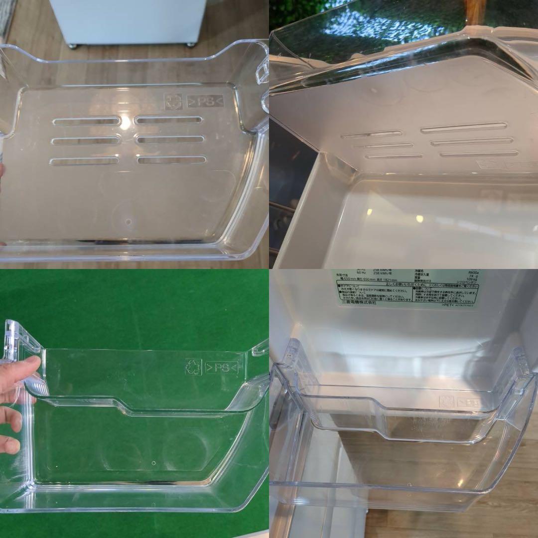 MITSUBISHI 冷蔵庫 MR-WX47H 470L 2022年製 B042