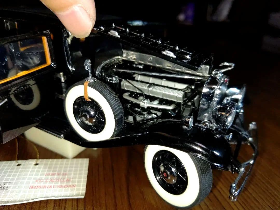 フランクリンミント 希少絶版品