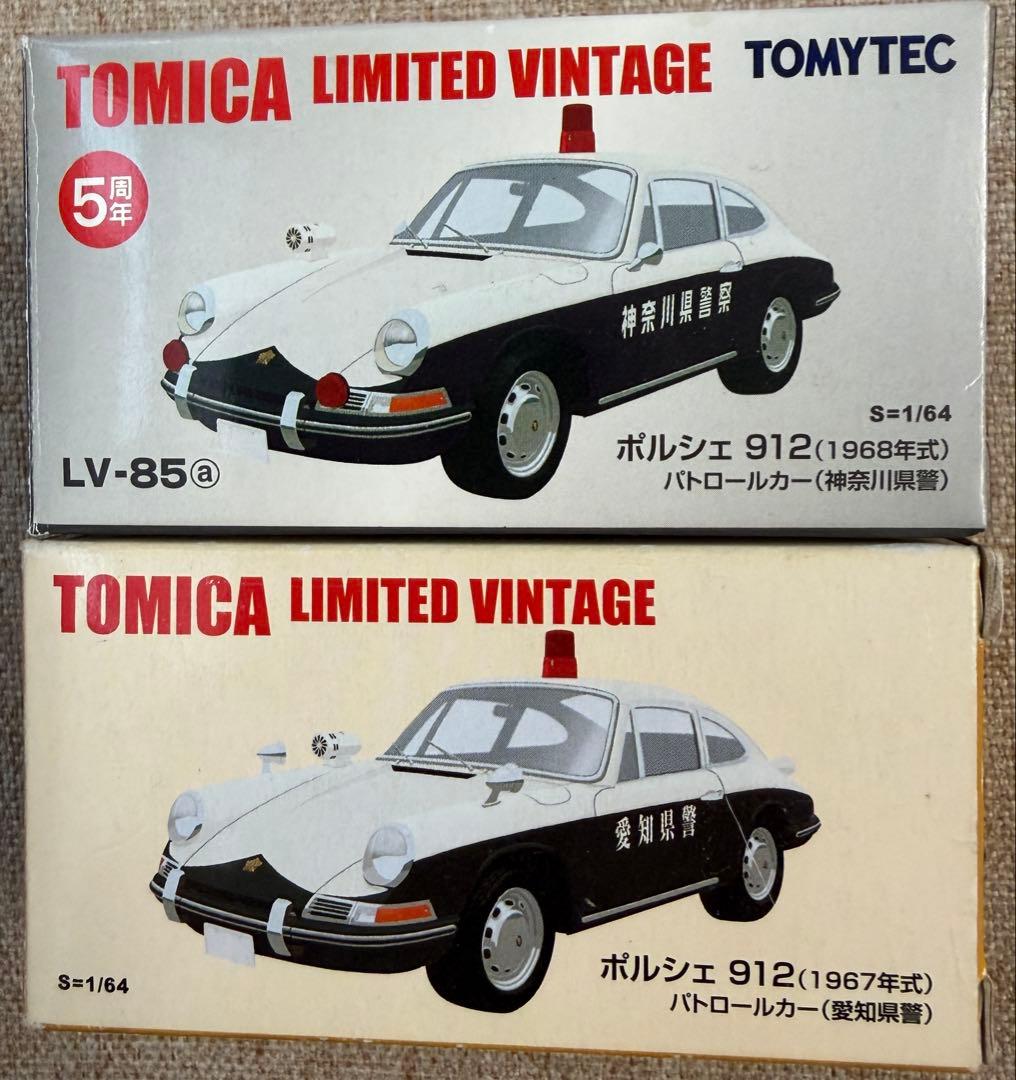 トミカリミテッドヴィンテージポルシェ 912 パトロールカー