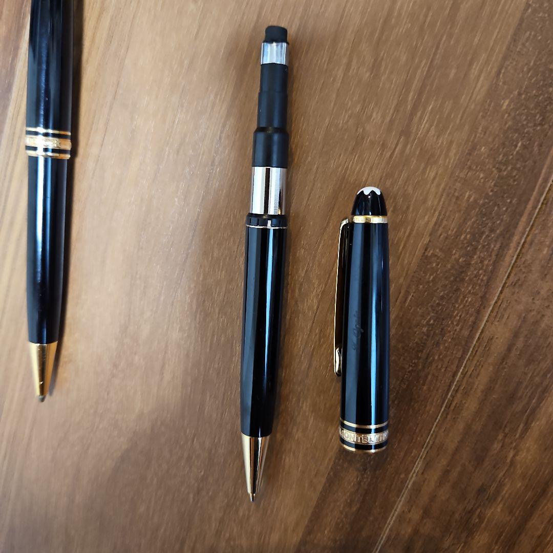 モンブラン マイスターシュテュック ボールペン シャーペン セット ゴールド