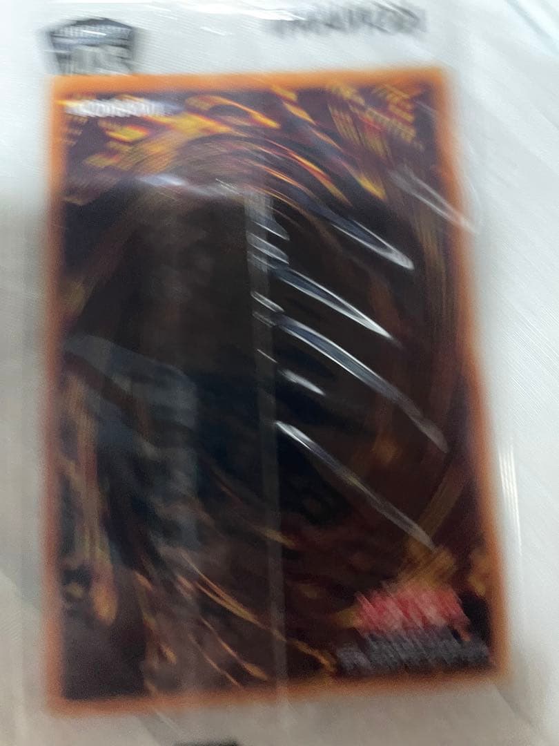 S*様 遊戯王　ブラックマジシャン　20thシークレットレア wcs2018 未