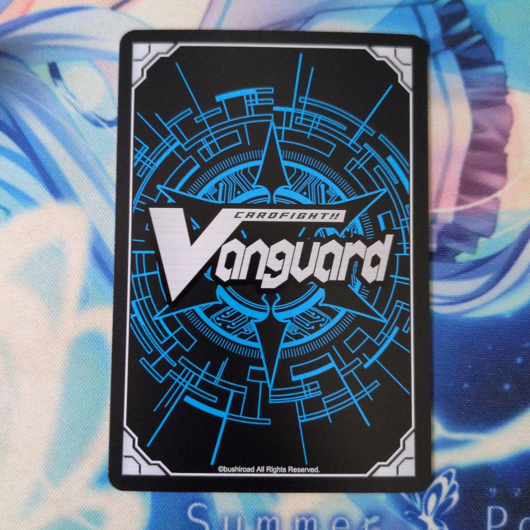 ヴァンガード 超次元ロボ ダイカイザー SEC 1枚