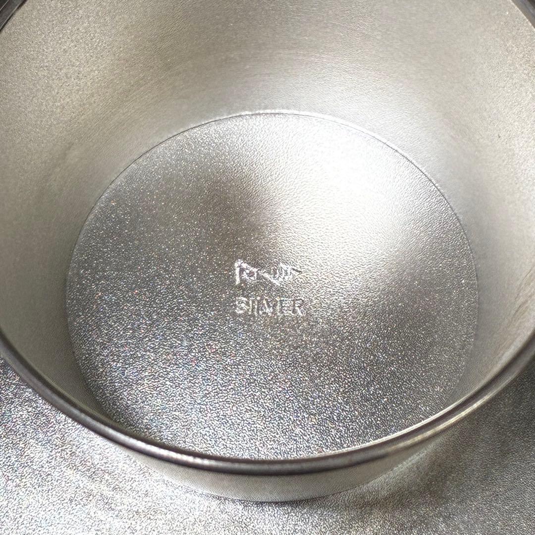 【純銀140g】銀盃 内閣総理大臣 造幣局刻印あり　銀杯 SILVER 1000