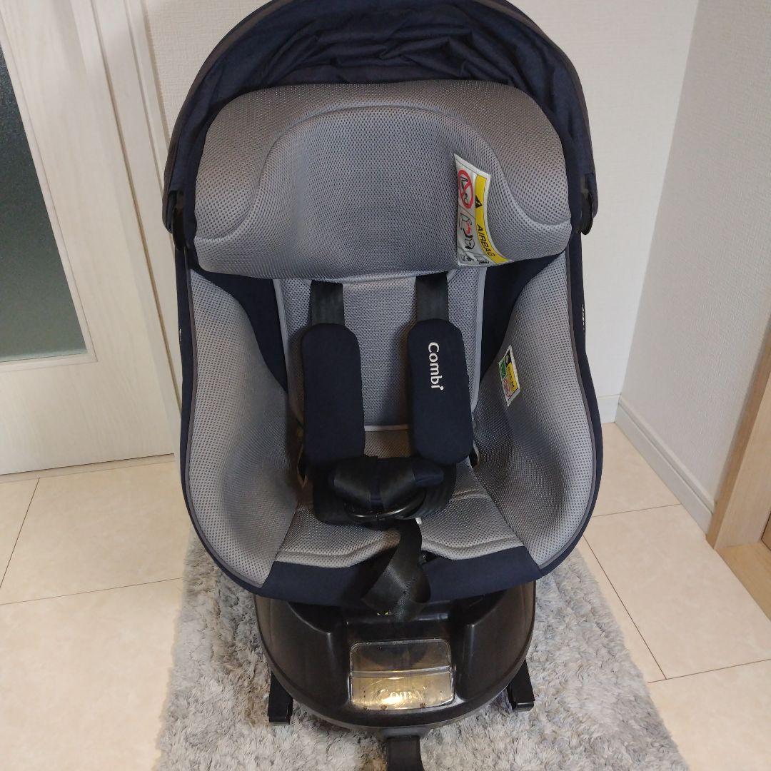 Combi コンビ クルムーヴ アドバンス JP-590 ネイビー