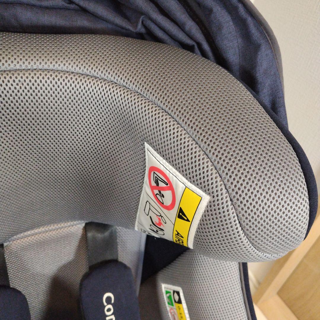 Combi コンビ クルムーヴ アドバンス JP-590 ネイビー