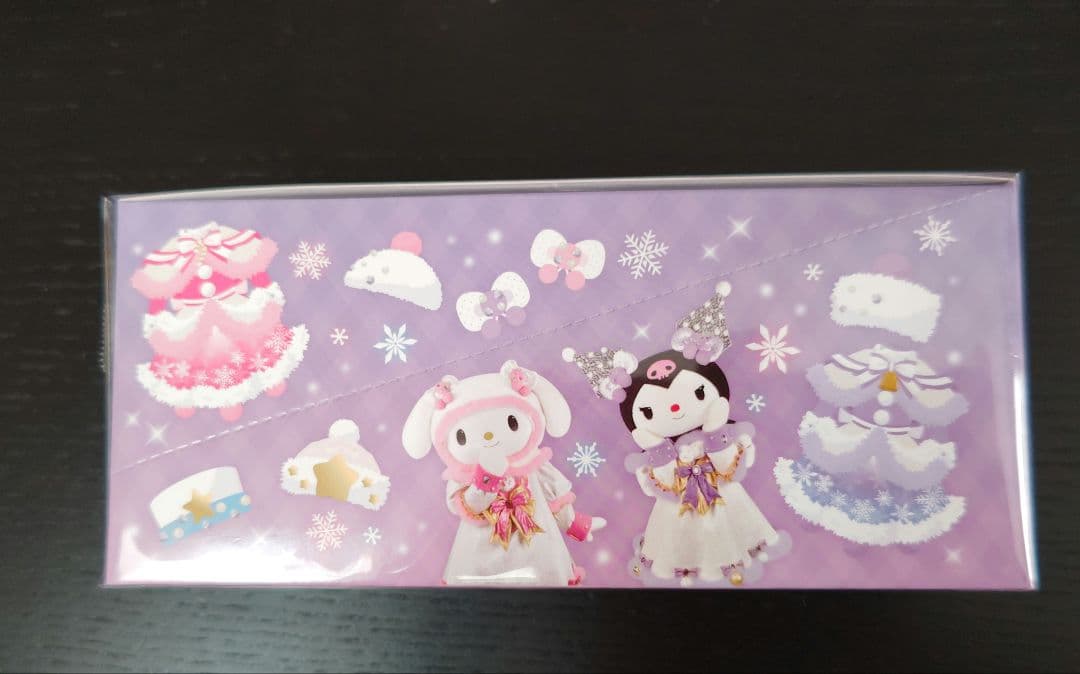 ハーモニランド限定クリスマス2025 キーホルダー12個セットコンプリート