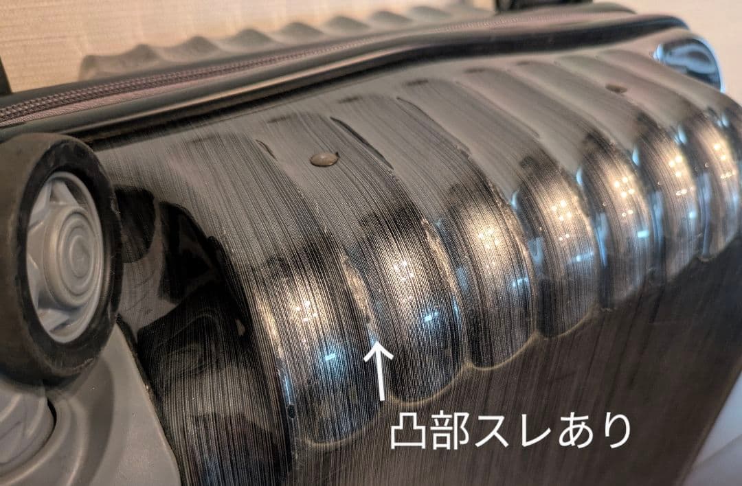 ACE　パリセイドZ　1〜3泊　36リットル　機内持ち込み　キャリーケース