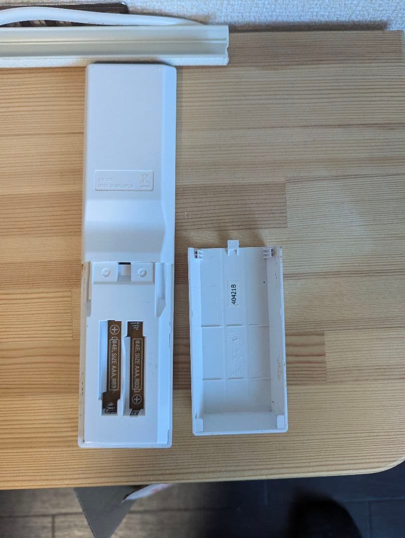 SONY ホームシアターシステム HBD-N1WL 5.1ch